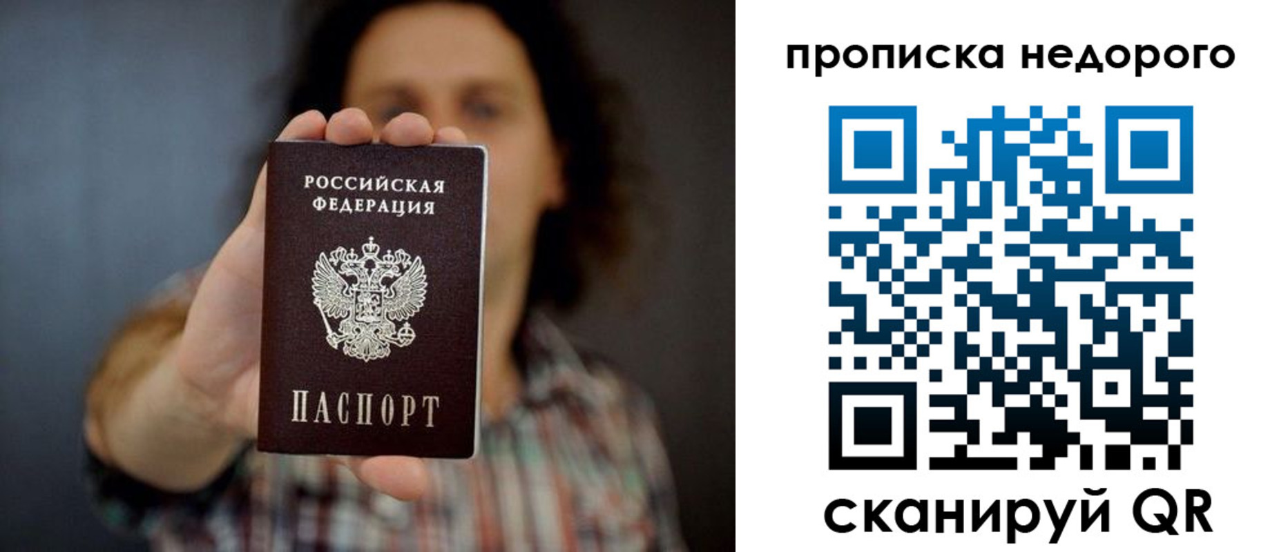 форма 3 в Хасавюрте